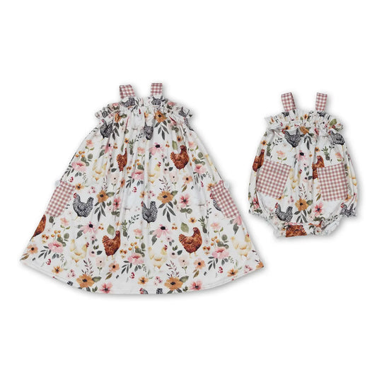 Baby Chicken Romper
